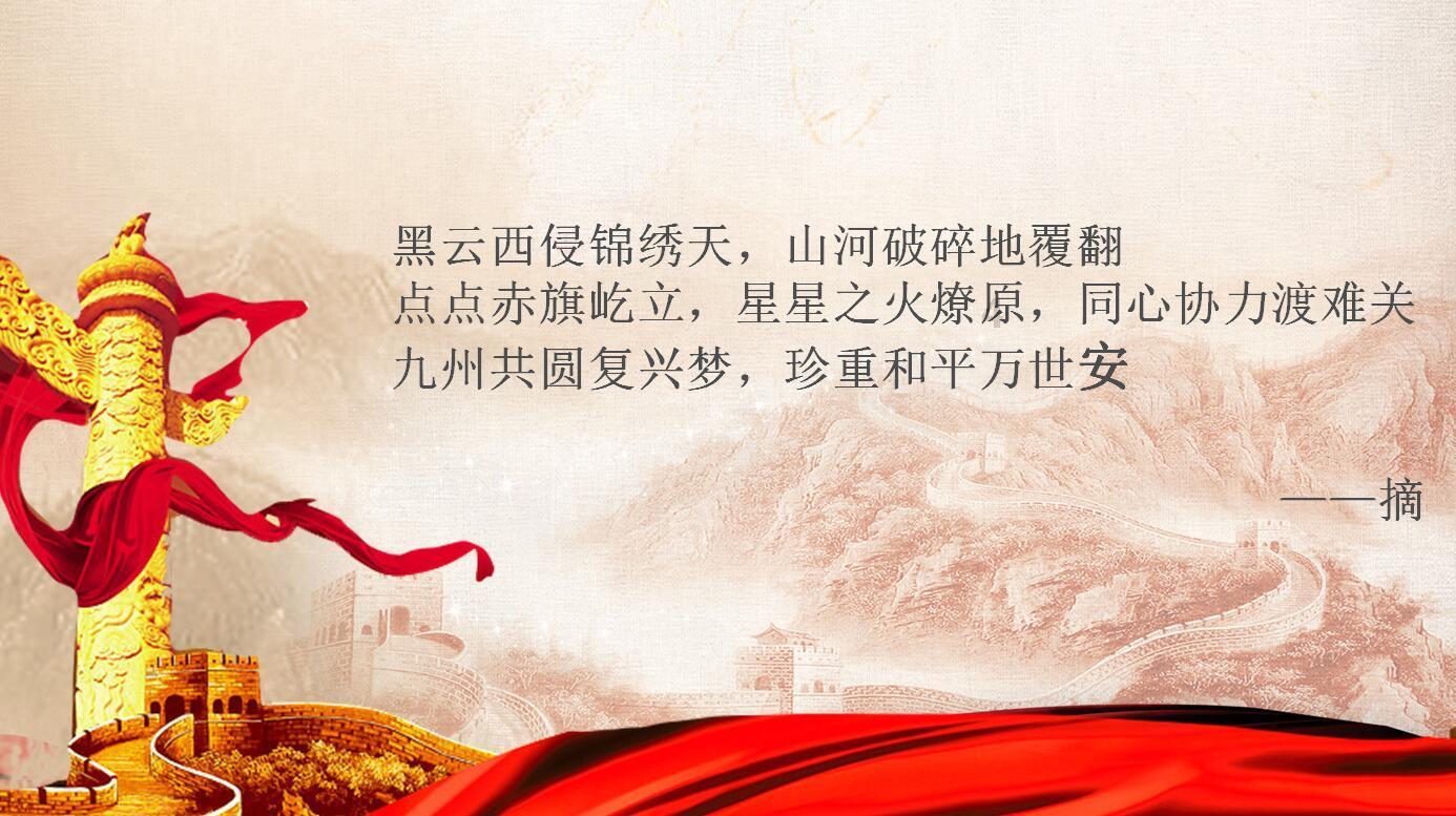 魔方世界